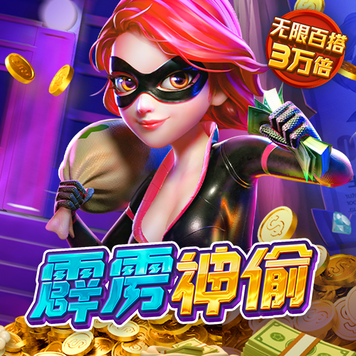 博盈体育app官方正版下载