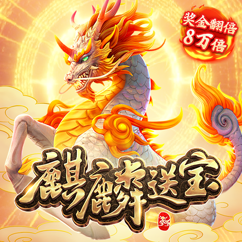 博鱼娱乐app官网下载入口