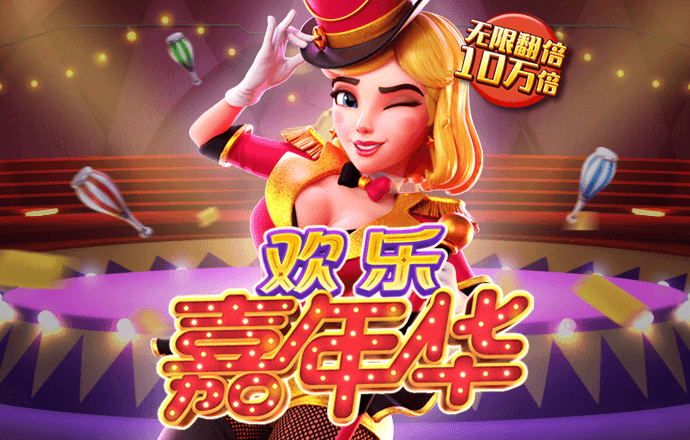 bob手机官网登录入口