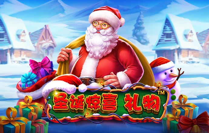 xvdevios安卓安装包旧版v3.3.6