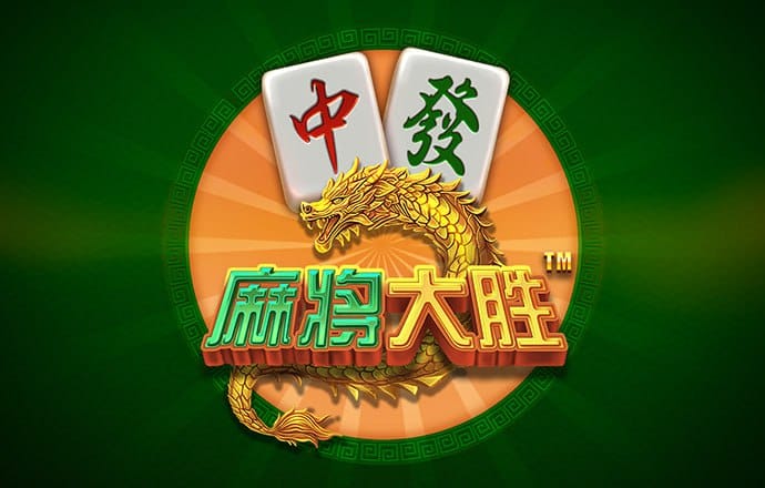 香港内部马料免费资料安卓版