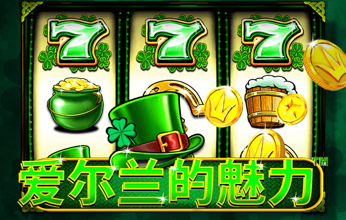 火狐电竞APP