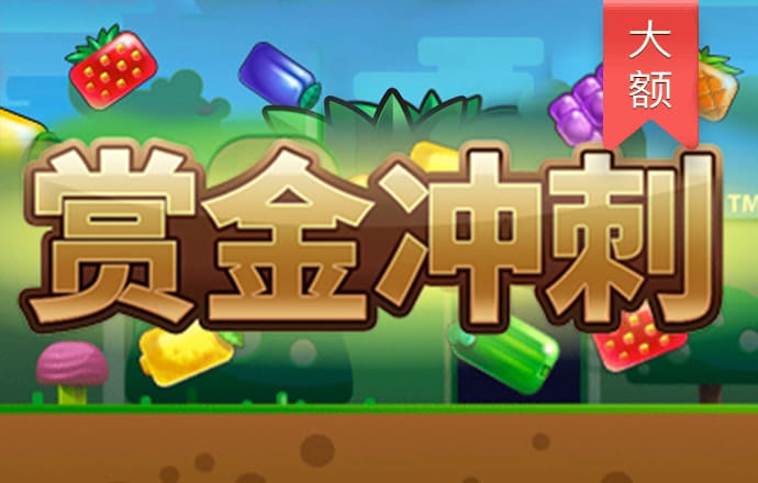 正版小鱼儿免费资料下载