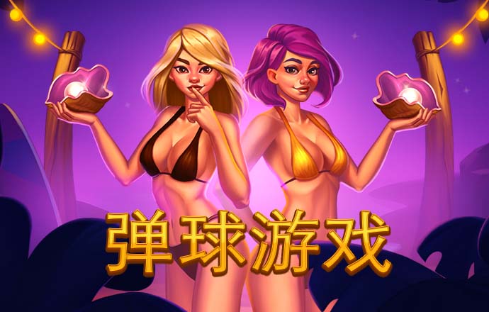 304am永利集团